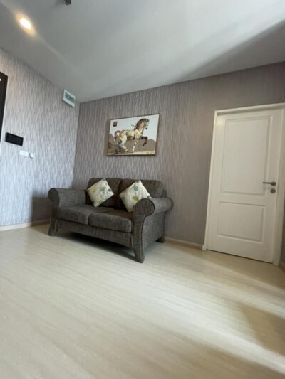 แบงค์คอก ฮอไรซอน สาทร - นราธิวาส / Bangkok Horizon Sathorn - Narathiwas