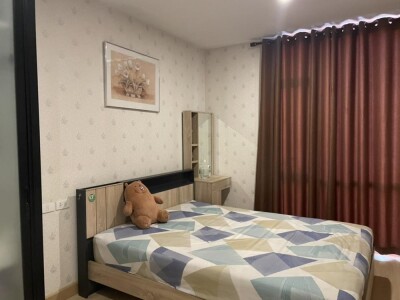 แบงค์คอก ฮอไรซอน สาทร - นราธิวาส / Bangkok Horizon Sathorn - Narathiwas