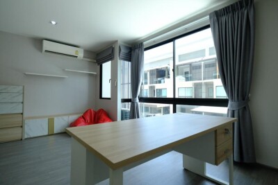 เดอะ แลนด์มาร์ค เอกมัย - รามอินทรา-7