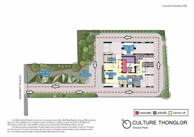 คัลเจอร์ ทองหล่อ / 1 ห้องนอน 32 ตรม.-8