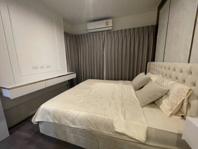 เดอะ สเตจ เตาปูน อินเตอร์เชนจ์ / The Stage Taopoon Interchange-6