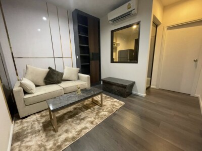 เดอะ สเตจ เตาปูน อินเตอร์เชนจ์ / The Stage Taopoon Interchange-1