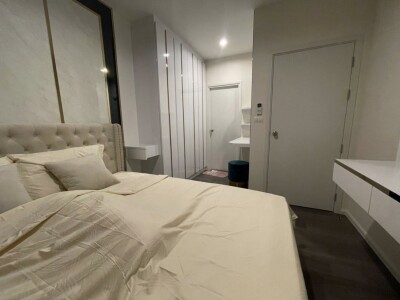 เดอะ สเตจ เตาปูน อินเตอร์เชนจ์ / The Stage Taopoon Interchange-7