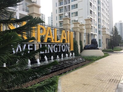 ศุภาลัย เวลลิงตัน 2 / Supalai Wellington II
