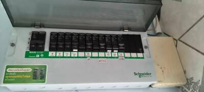 พฤกษาวิลล์ 72 นครอินทร์ - พระเงิน / ห้องนอน 3 ห้อง  ห้องน้ำ 2 ห้อง