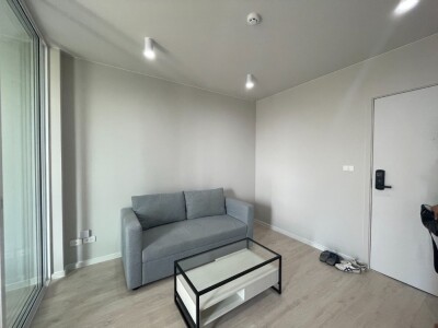 ยู เกษตร – นวมินทร์ / U Kaset – Nawamin