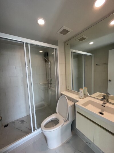 ยู เกษตร – นวมินทร์ / U Kaset – Nawamin