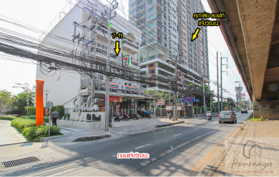 อัปเดตล่าสุด 27/10/2569 : ศุภาลัย ซิตี้ รีสอร์ท แจ้งวัฒนะ / Supalai City Resort Chaengwatthana
