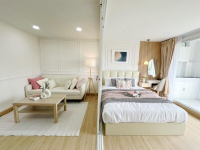 ซิตี้ วิลล่า / City Villa