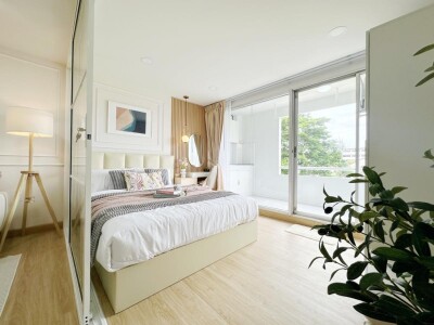 ซิตี้ วิลล่า / City Villa