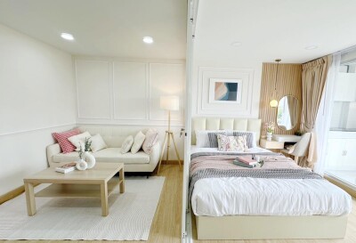 ซิตี้ วิลล่า / City Villa