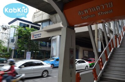 ดิ เอดิเตอร์ / The Editor-12