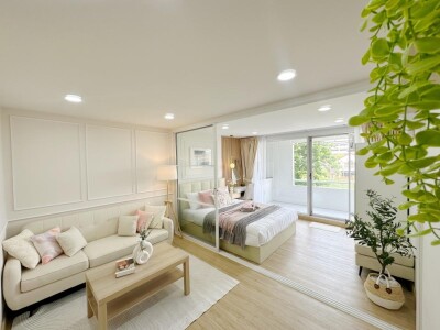 ซิตี้ วิลล่า / City Villa