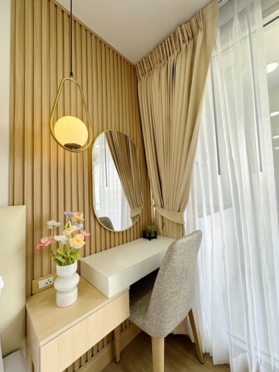 ซิตี้ วิลล่า / City Villa