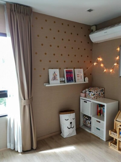 อาร์เด้น พัฒนาการ-9