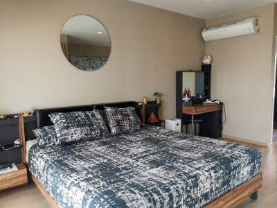 อาร์เด้น พัฒนาการ-6