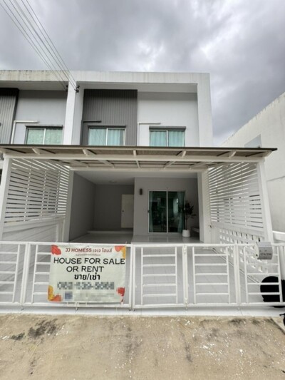 อัพเดตล่าสุด 10/3/2568 : ฮาบิทาวน์ เนสท์ ท่าข้าม - พระราม 2 / 19.50 ตร.ว.-1