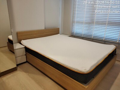 โนเบิล นิว คอนเน็กซ์ ดอนเมือง / Noble Nue Connex Don Mueang