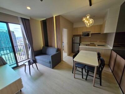 นิว โนเบิล รัชดา - ลาดพร้าว / NUE NOBLE Ratchada - Ladprao