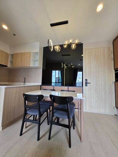 นิว โนเบิล รัชดา - ลาดพร้าว / NUE NOBLE Ratchada - Ladprao