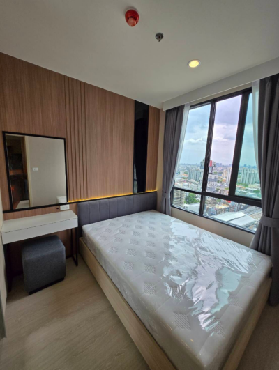 นิว โนเบิล รัชดา - ลาดพร้าว / NUE NOBLE Ratchada - Ladprao