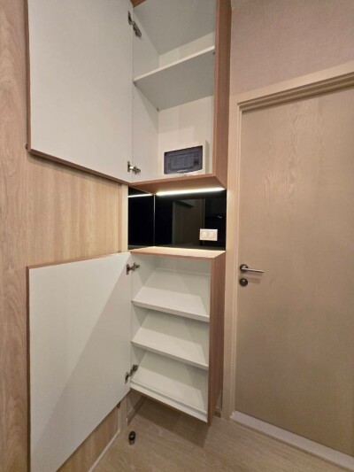 นิว โนเบิล รัชดา - ลาดพร้าว / NUE NOBLE Ratchada - Ladprao