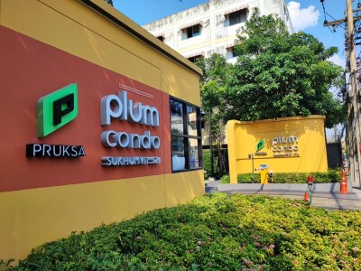 พลัมคอนโด สุขุมวิท 97.1 / Plum Condo Sukhumvit 97.1-12