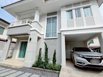 พฤกษาวิลเลจ เดอะซีซัน ร่มเกล้า - ลาดกระบัง