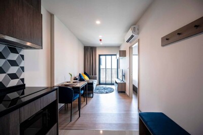 เดอะ เบส เพชรบุรี - ทองหล่อ / THE BASE Phetchaburi - Thonglor