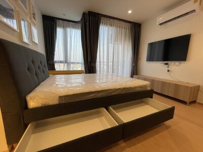 มารุ เอกมัย 2 / Maru Ekkamai 2-2