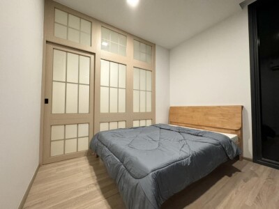 เอ็กซ์ที พญาไท / XT Phayathai