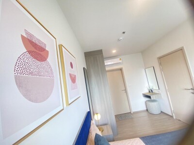 เดอะ เบส เพชรบุรี - ทองหล่อ / ขนาดห้อง: 33.54 sqm