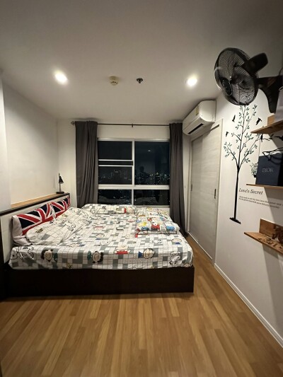 ลุมพินี เพลส สุขสวัสดิ์ – พระราม 2 / Lumpini Place Suksawat - Rama 2-3