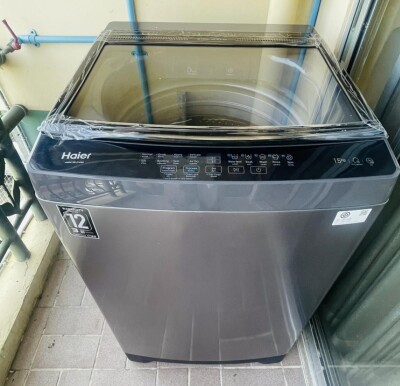 เดอะ พาร์คแลนด์ บางนา / The Parkland Bangna