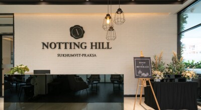 อัพเดทล่าสุด 25/10/2568 : นอตติ้ง ฮิลล์ สุขุมวิท - แพรกษา / Notting Hill Sukhumvit - Praksa-22