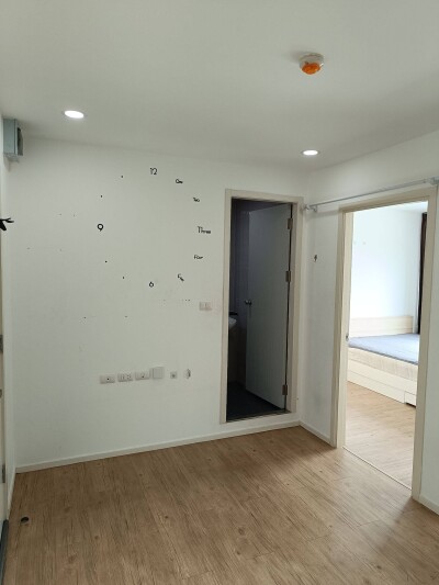 เดอะ มิดด์ 1 / The Midd 1-3