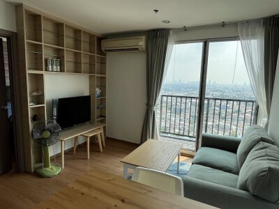 เดอะ เบส สุขุมวิท 77 / The Base Sukhumvit 77-1