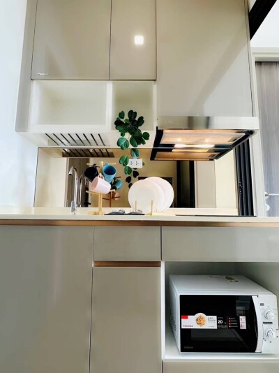 เดอะริช พระราม 9 - ศรีนครินทร์ / The Rich Rama 9 - Srinakarin-7