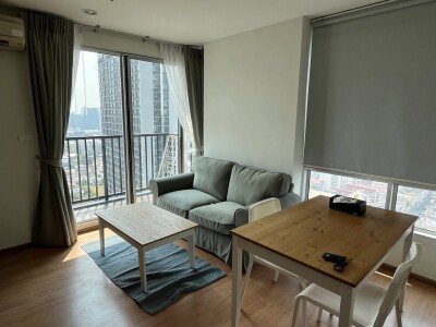 เดอะ เบส สุขุมวิท 77 / The Base Sukhumvit 77-2