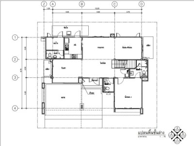 อัปเดตล่าสุด 20/12/67 : เดอะ ซิตี้ พระราม 9 - กรุงเทพกรีฑา / 275 ตร.ม. *-17