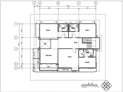 อัปเดตล่าสุด 20/12/67 : เดอะ ซิตี้ พระราม 9 - กรุงเทพกรีฑา / 275 ตร.ม. *-18