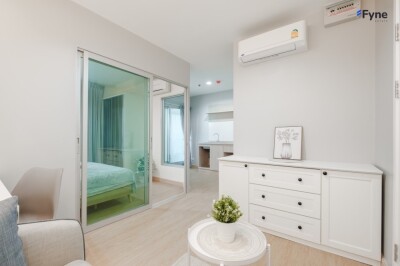 แอสปาย งามวงศ์วาน / ชั้น 3  อาคาร N เลขที่  ห้องกว้าง 29 ตารางเมตร