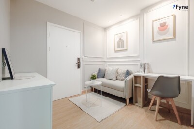 แอสปาย งามวงศ์วาน / ชั้น 3  อาคาร N เลขที่  ห้องกว้าง 29 ตารางเมตร