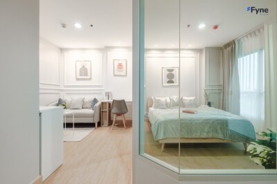 แอสปาย งามวงศ์วาน / ชั้น 3  อาคาร N เลขที่  ห้องกว้าง 29 ตารางเมตร