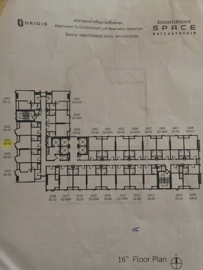 ไนท์บริดจ์ สเปซ รัชโยธิน / 37.60 ตร.ม.-29
