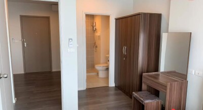 เดอะ สเตจ เตาปูน อินเตอร์เชนจ์ / 33.54 ตร.ม. ชั้นที่ 32-4