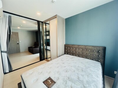 ไนท์บริดจ์ พหลโยธิน - อินเตอร์เชนจ์ / Knightsbridge Phaholyothin - Interchange
