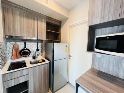 ไนท์บริดจ์ พหลโยธิน - อินเตอร์เชนจ์ / Knightsbridge Phaholyothin - Interchange