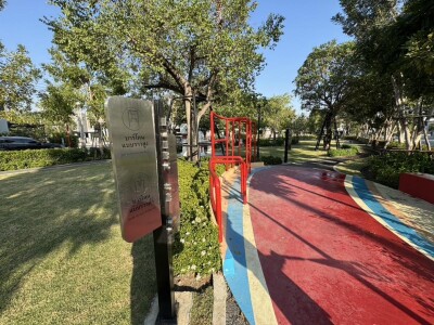 อัพเดทล่าสุด 3/12/2568 : พลีโน่ สุขุมวิท - บางนา 2-15