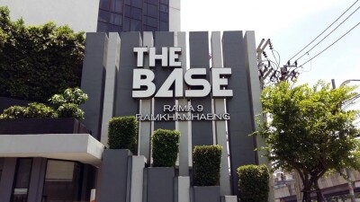 เดอะ เบส พระราม 9 - รามคำแหง /25.5 ตรม.  ชั้น 32-14